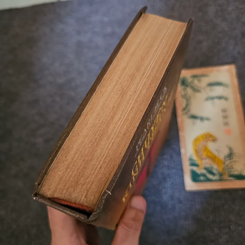 Chuyện kinh thánh - Pearl Buck 736166