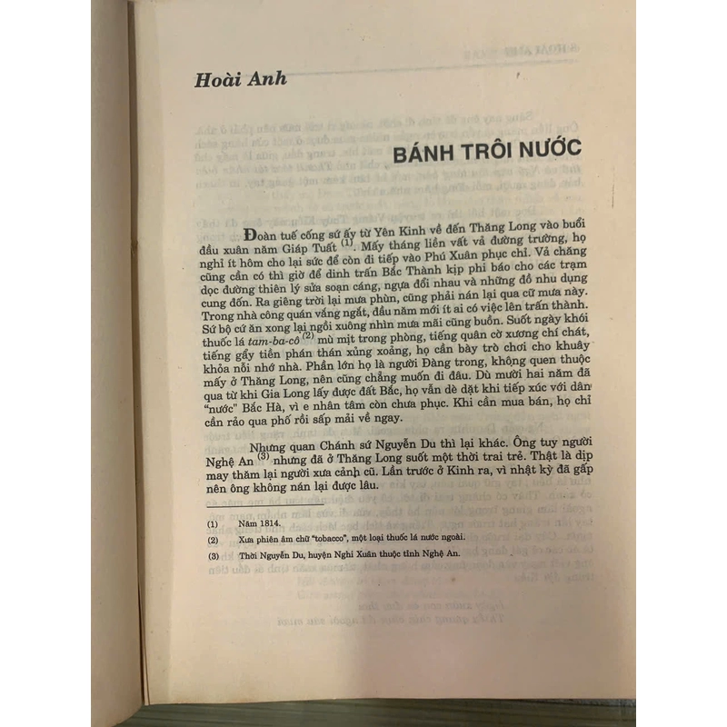 TRUYỆN NGẮN THÀNH PHỐ HỒ CHÍ MINH 1975 - 1995 504341