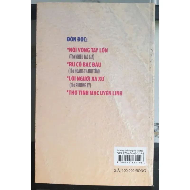 Em Trong Biển Rộng Trời Cao 696845