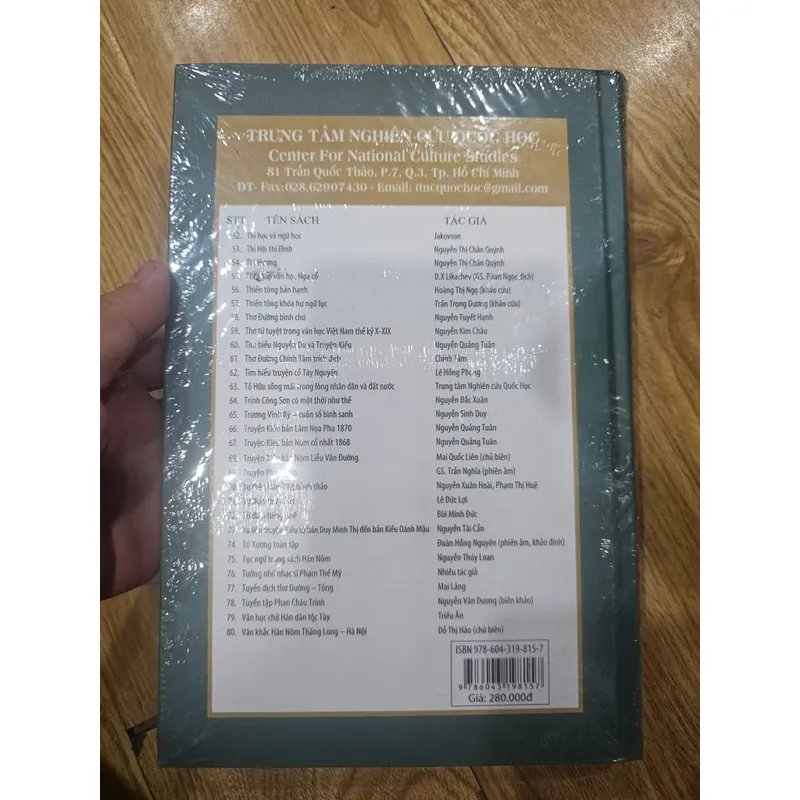 Hoạt động khuyến học ở Việt Nam thời quân chủ (bìa cứng)
140k (bìa 280k) 553265