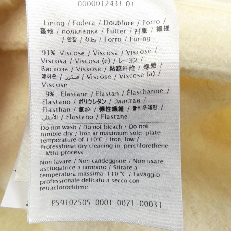 Váy VALENTINO 648703