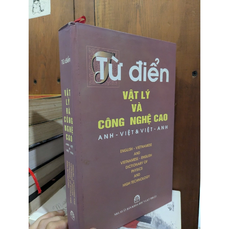 Từ điển vật lý và công nghệ cao - Anh - Việt & Việt - Anh 787253