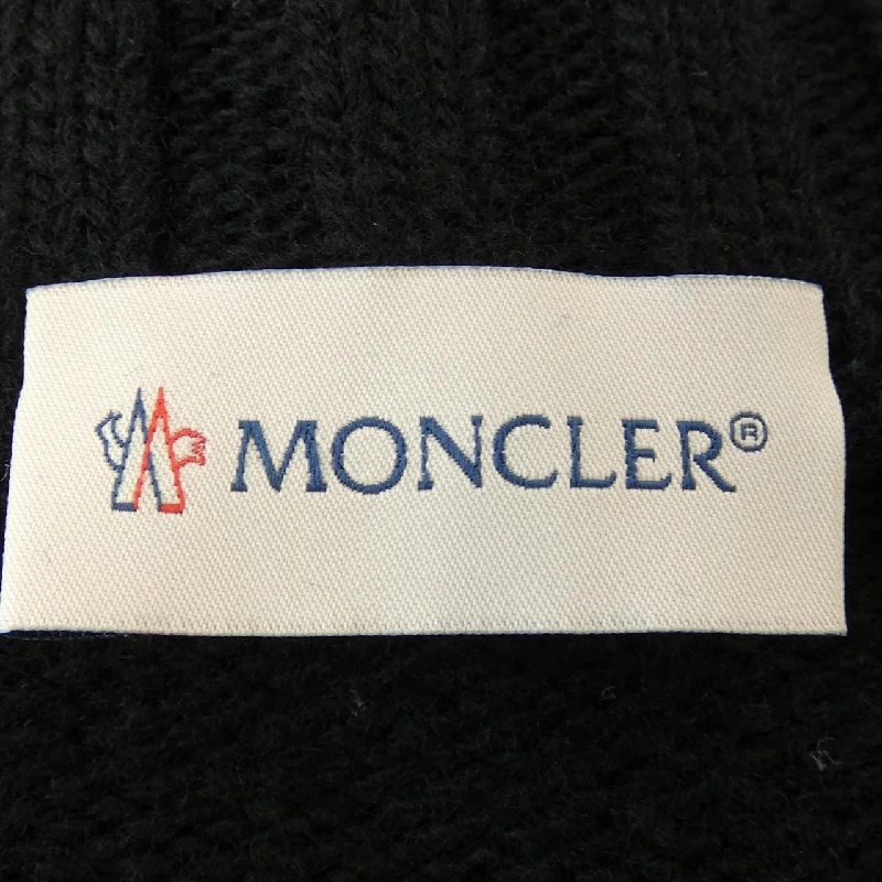 Áo khoác lông vũ MONCLER 636187