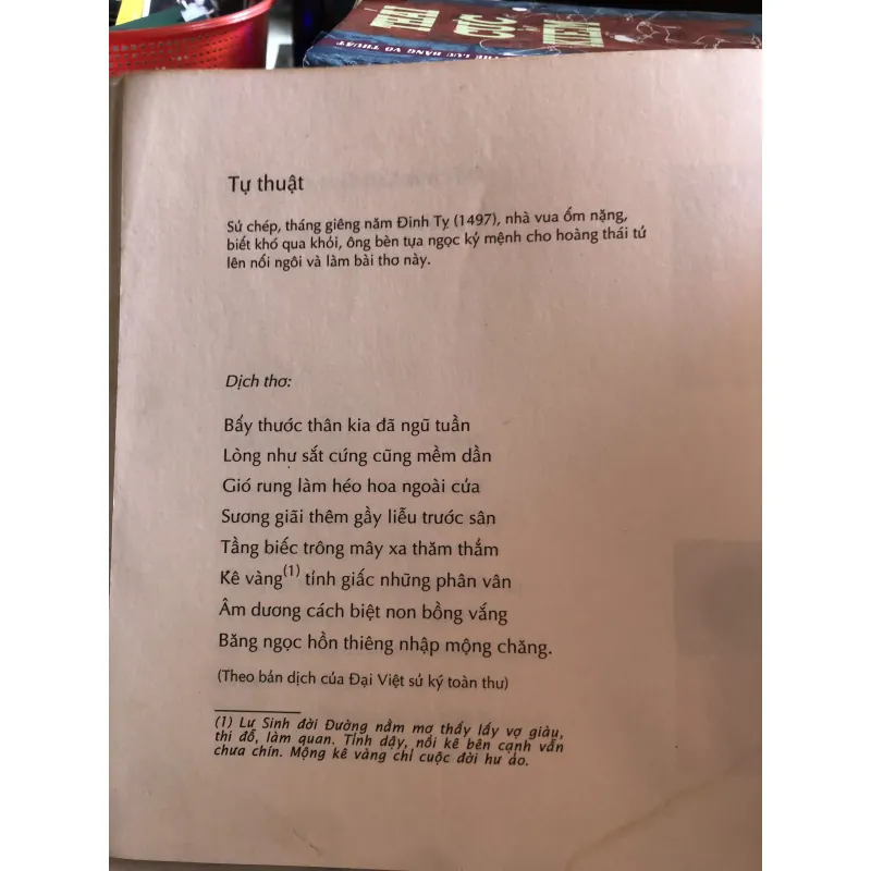 Thơ với tuổi thơ - Lê Thánh Tông 1001803