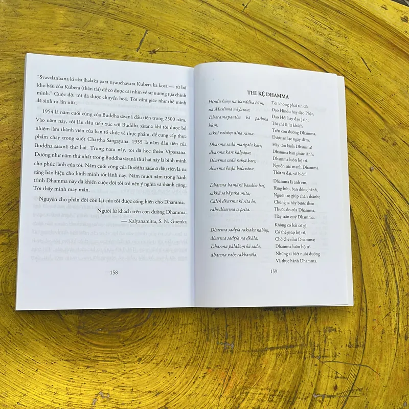 COMBO VÌ LỢI ÍCH CỦA NHIỀU NGƯỜI- CÁC BẢN TIN VIPASSANA NĂM 2023 708124