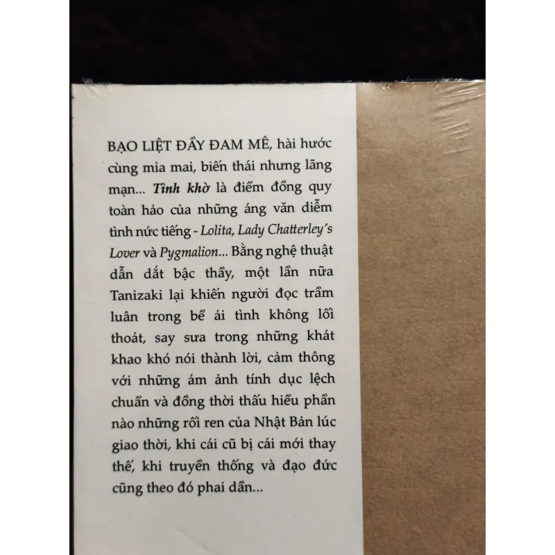 Tình khờ (seal) 977530