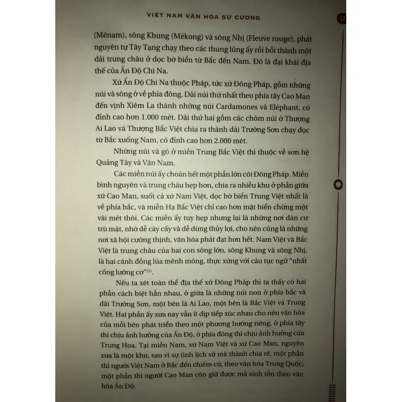 Việt Nam văn hoá sử cương  751398