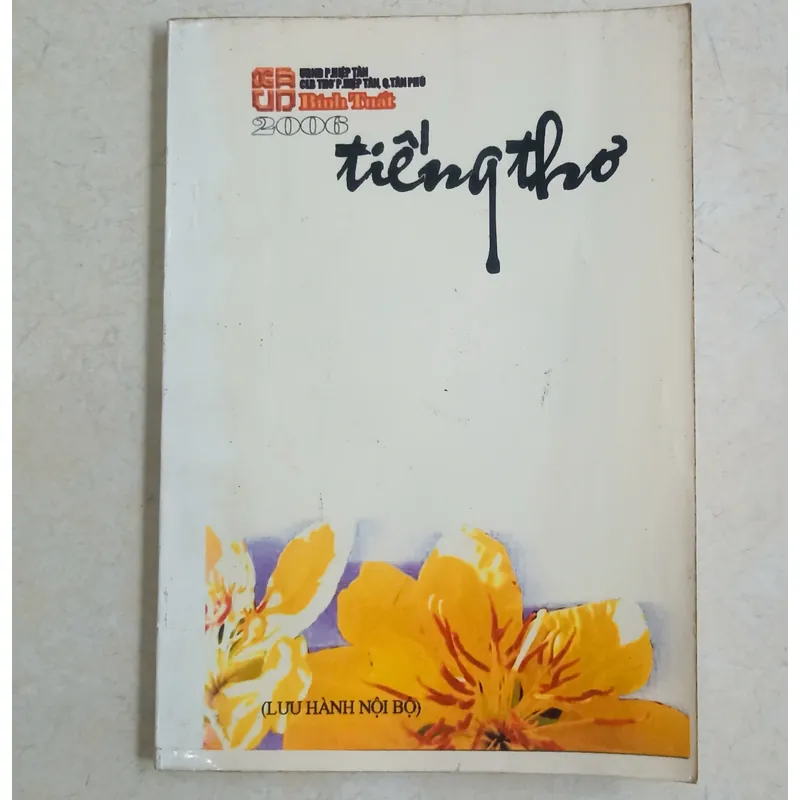 Tiếng thơ 🌻 696719