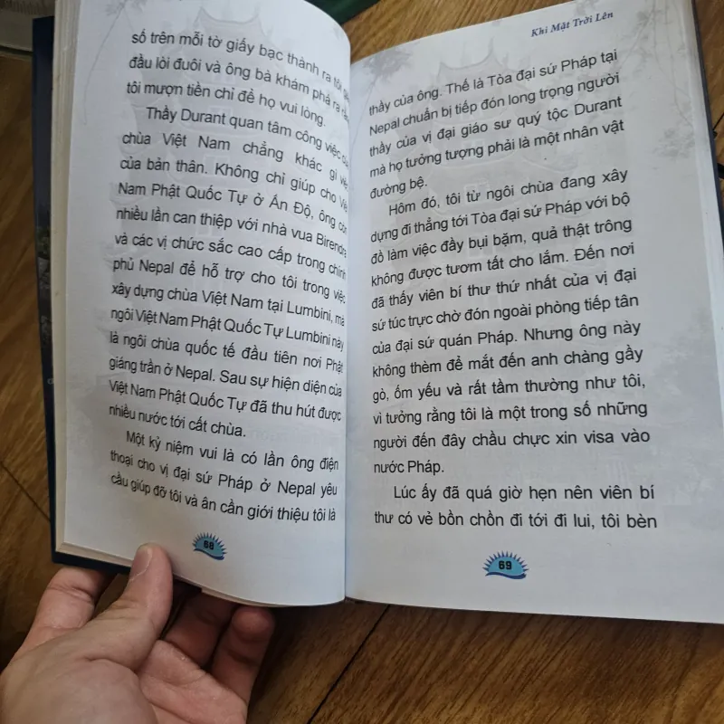 Khi mặt trời lên
 757608