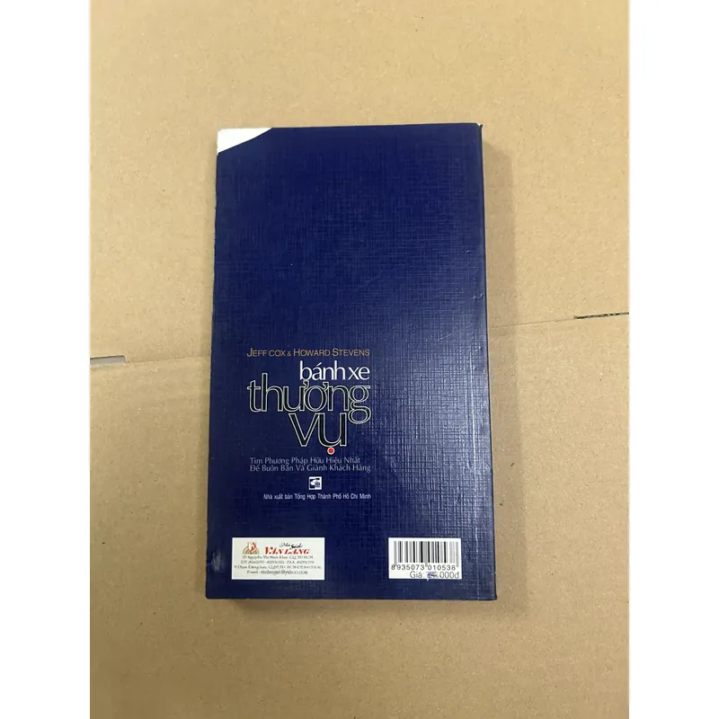 Bánh xe thương vụ 568929