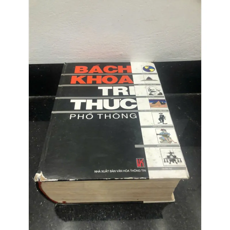 Bách khoa tri thức phổ thông - Nhiều tác giả - Bách khoa toàn thư, Tra cứu 1045319