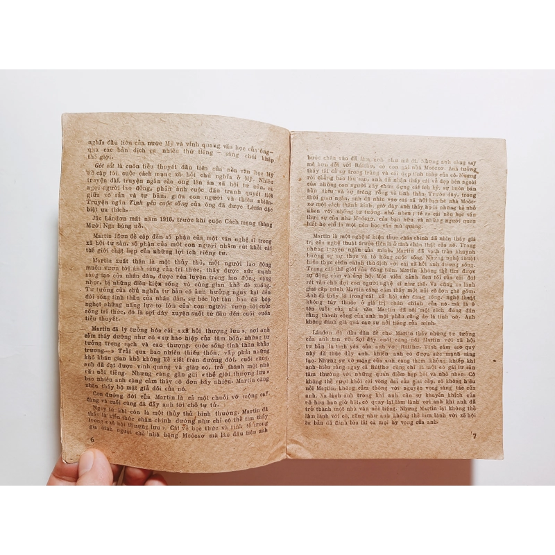 Martin Eden - Jack London
 445256