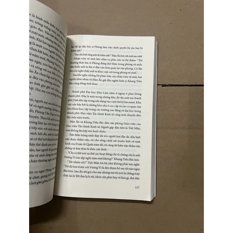 Hồ sơ tâm lý tội phạm 1019649