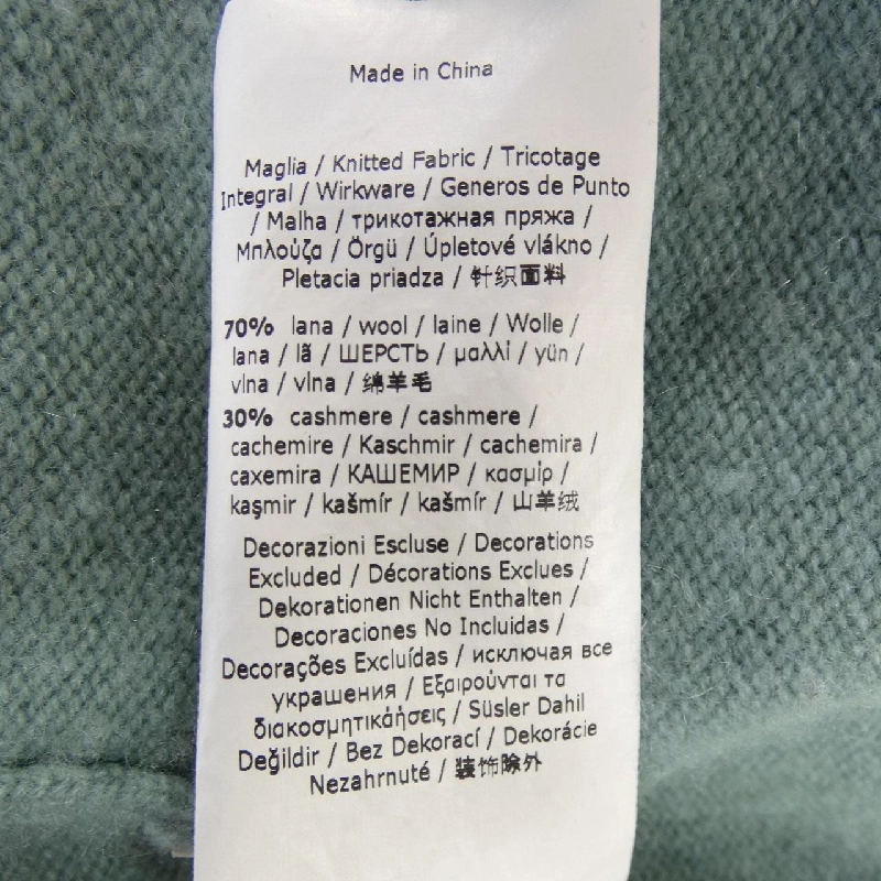 Max Mara 2313660733 Áo len - Hàng hiệu Chính hãng 774086