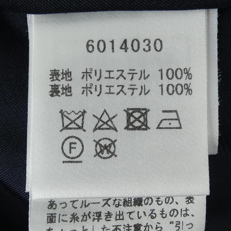 Chân váy RENE - Hàng hiệu Authentic 816627