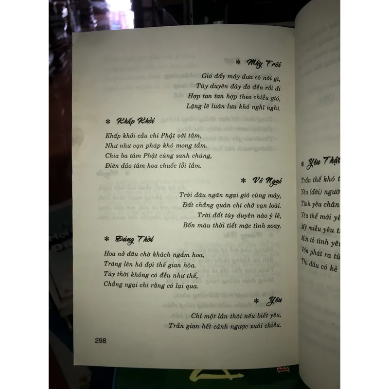 Tham thiền tự cảnh sách văn - Thanh Lương Thích Thiện Sáng  735798