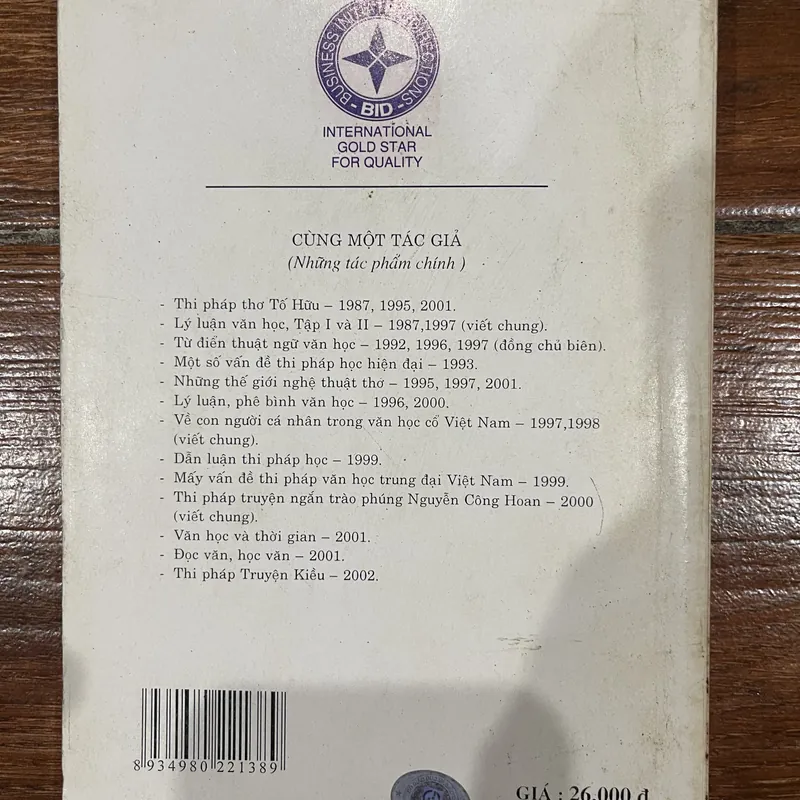 Thi pháp Truyện Kiều - Trần Đình Sử (8) 577546