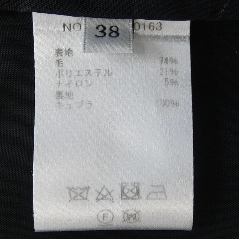 【Mã giảm giá】Ebur ebure chân váy 652046