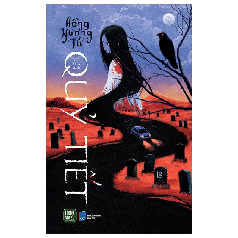 Quỷ Tiết (2025) - Hồng Nương Tử 700054