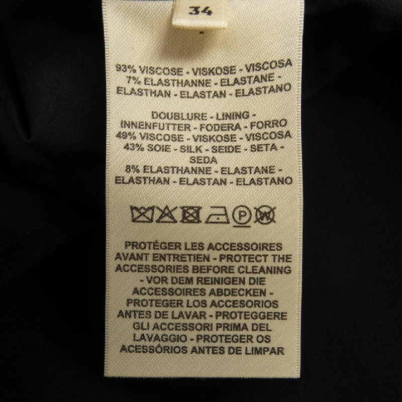 【Mã giảm giá】Áo khoác HERMES 638317