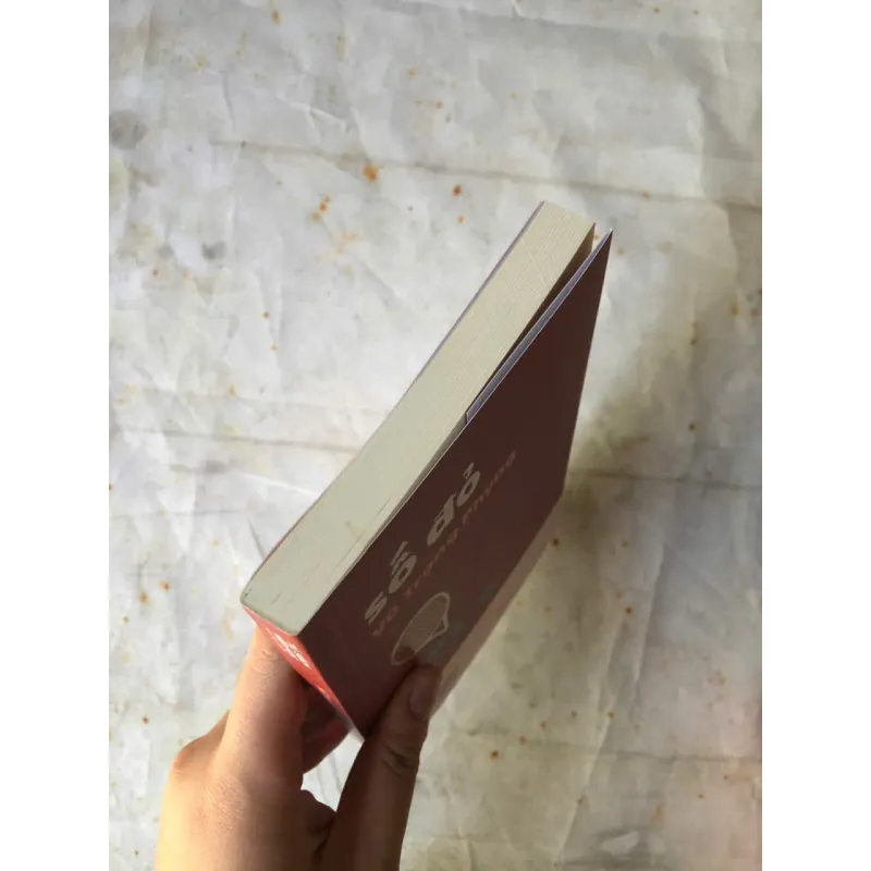 Số Đỏ - Vũ Trọng Phụng 758541