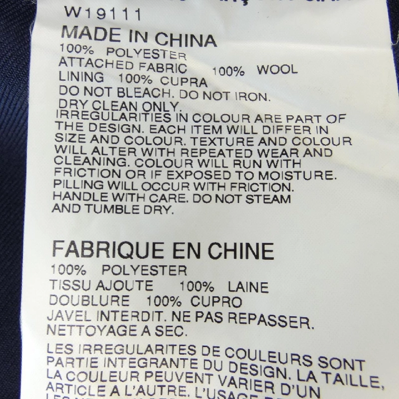 Áo khoác COMME des GARÇONS SHIRT - Hàng hiệu Authentic 904420