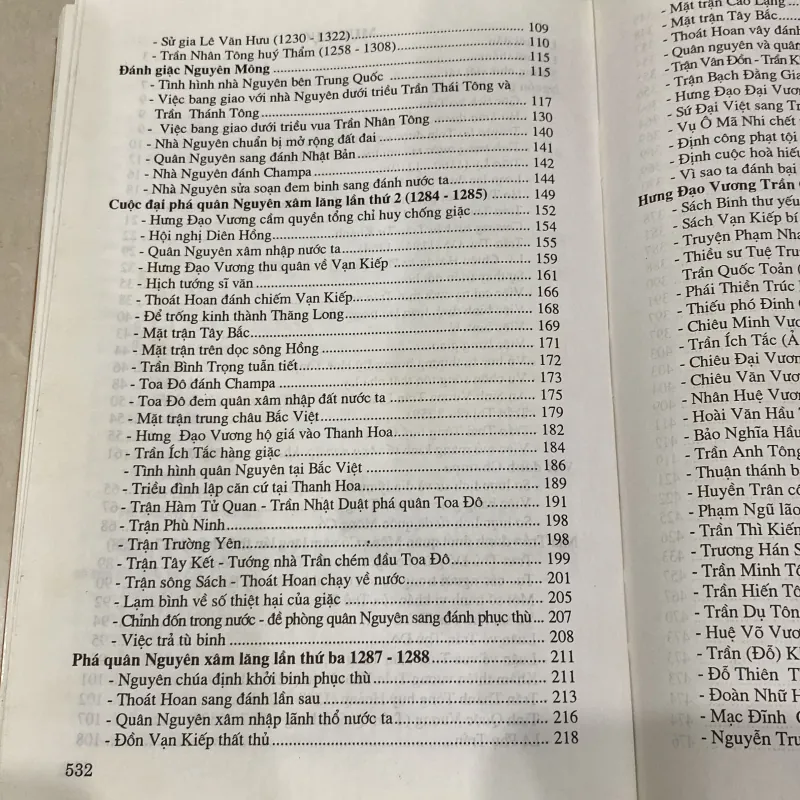 THUYẾT TRẦN, SỬ NHÀ TRẦN, Bản bìa cứng (xb 2006) 997724