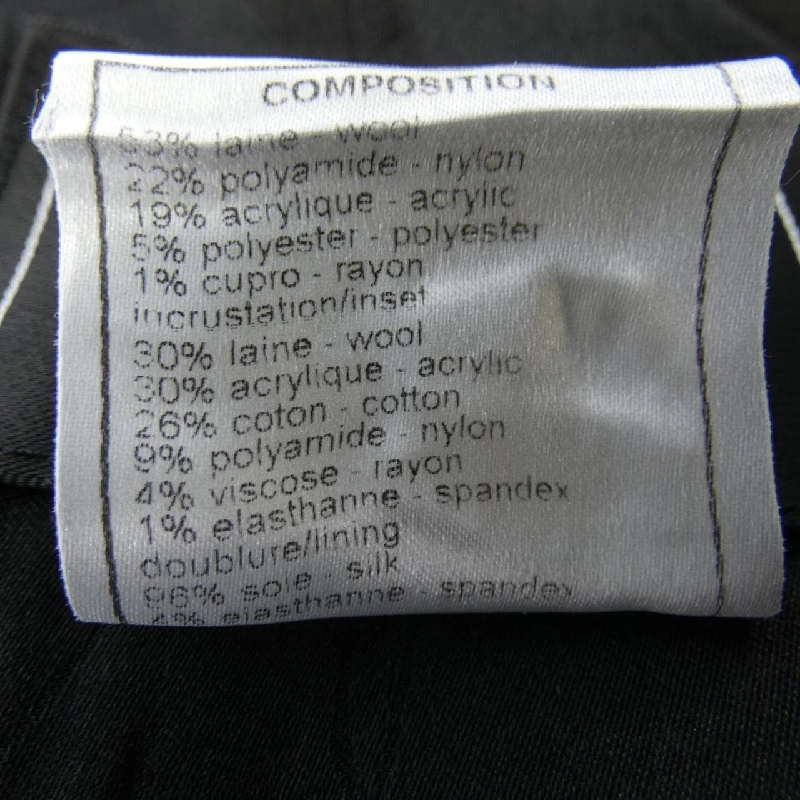 【Cổ điển】Áo khoác không cổ CHANEL 634000