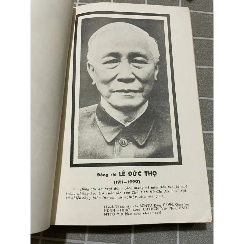 TẠP CHÍ VĂN NGHỆ QUÂN ĐỘI 11.90 556957