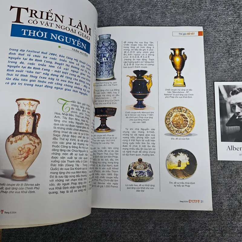 Cổ vật tinh hoa 1027436