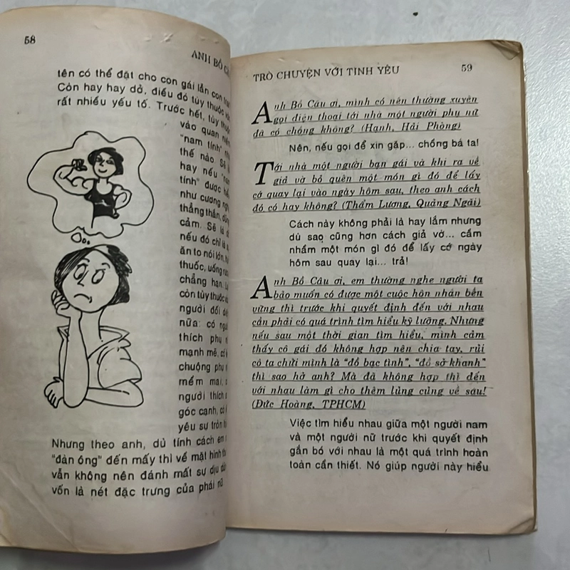 Trò chuyện với tình yêu — Anh Bồ Câu — 1997s 496018