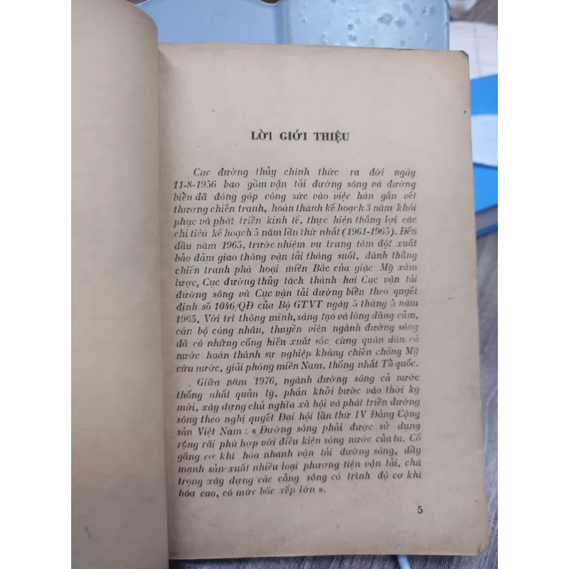 Sách: Lịch sử ngành đường sông Việt Nam (2 tập) (A3) 723162