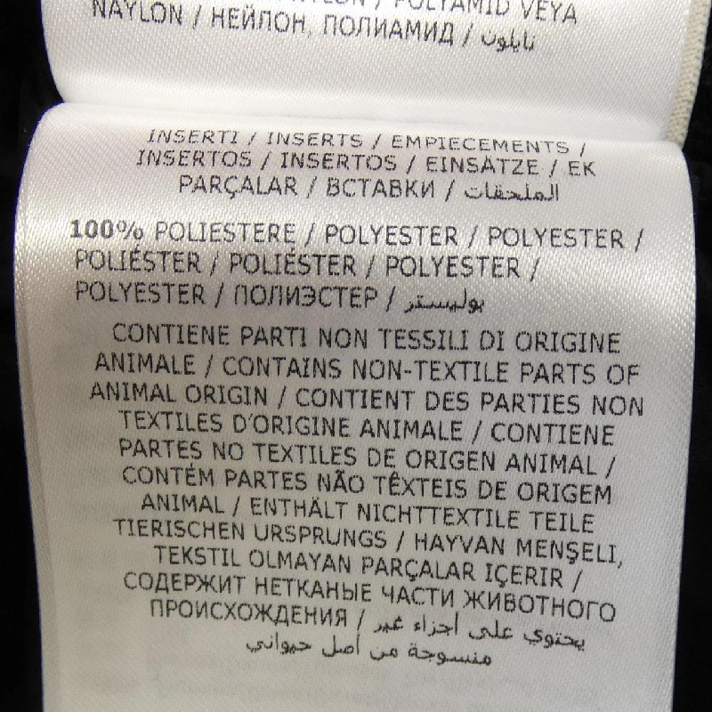 Moncler MONCLER 20919B51600 Áo khoác lông - Hàng hiệu Chính hãng 891385