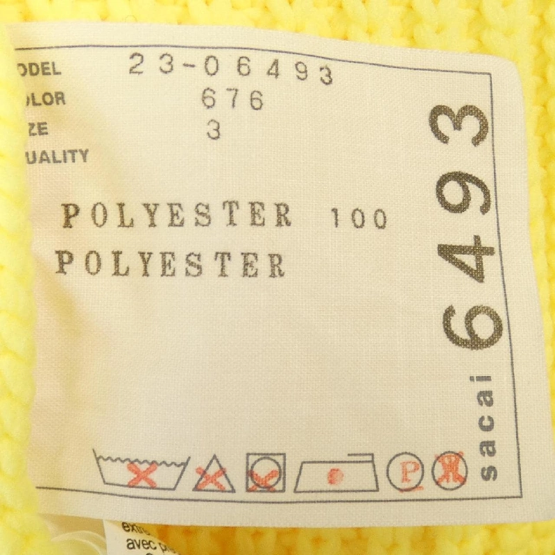 【Mã giảm giá】SACAI Áo len 639940