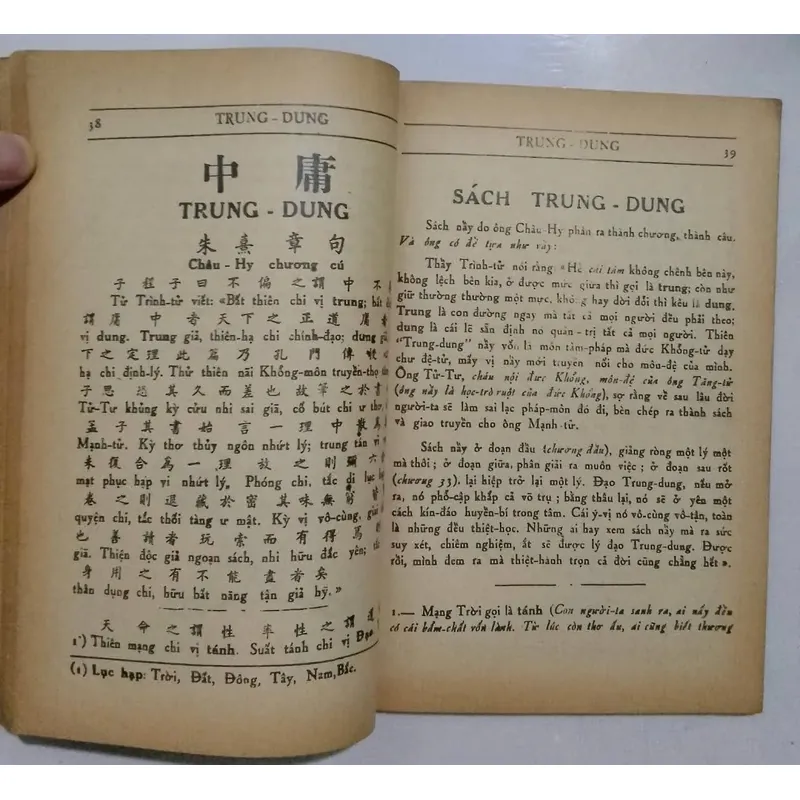 Tứ Thư Đại Học - Trung Dung - Mạnh Tử (bộ 4 quyển - Đặng Trần Côn) - 1950 479019