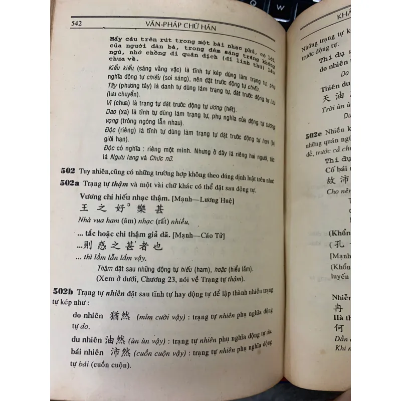 VĂN  PHÁP CHỮ HÁN (BÌA CỨNG) - PHẠM TẤT ĐẮC 1020979