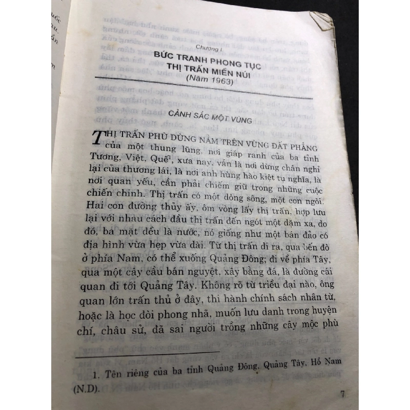 Thị trần phù dung 2001 mới 70% ố bẩn nhẹ Cổ Hoa HPB0906 SÁCH VĂN HỌC 915078