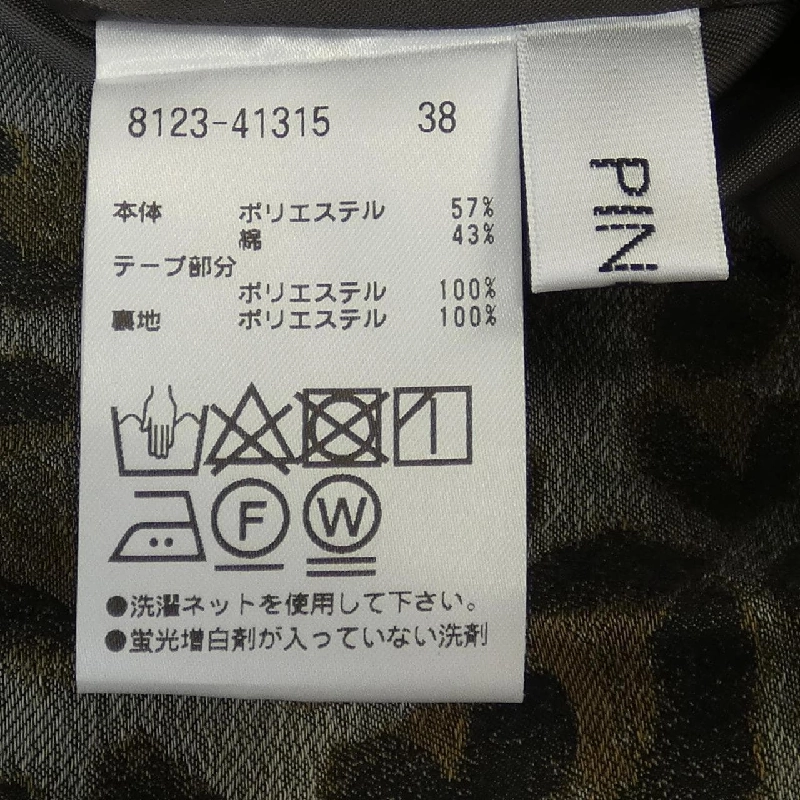 【Mã giảm giá】Váy PINORE 655086