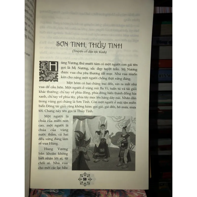 100 truyện cổ tích Việt Nam - Lữ Huy Nguyên & Đặng Văn Lung 958260