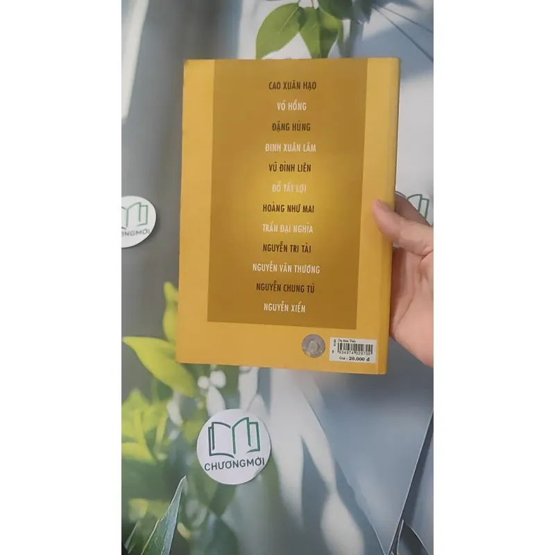 Dạ, Thưa Thầy - Phan Hoàng 928525