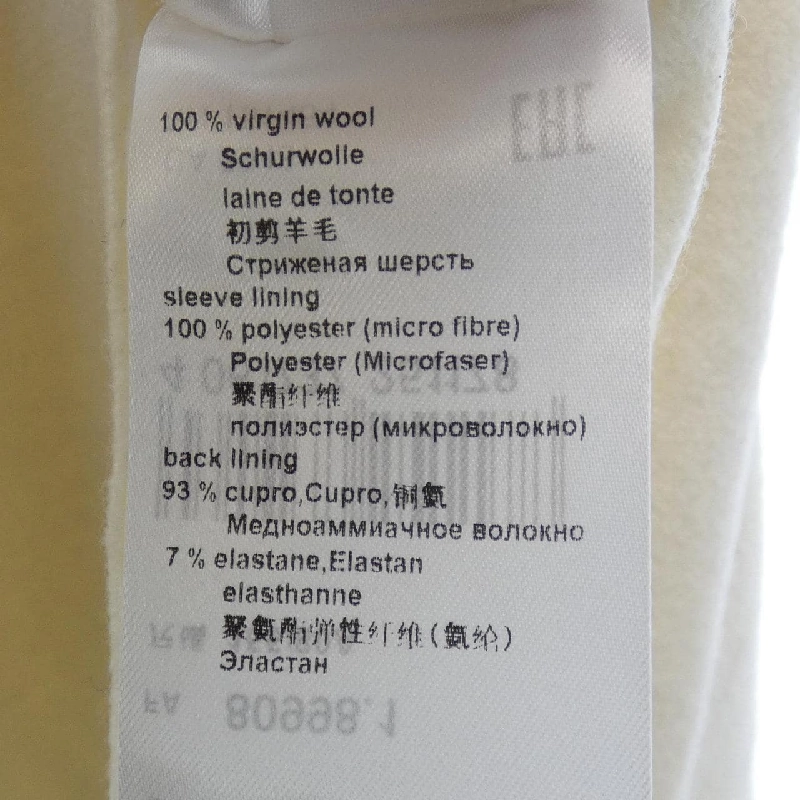 MARC CAIN áo khoác 640344