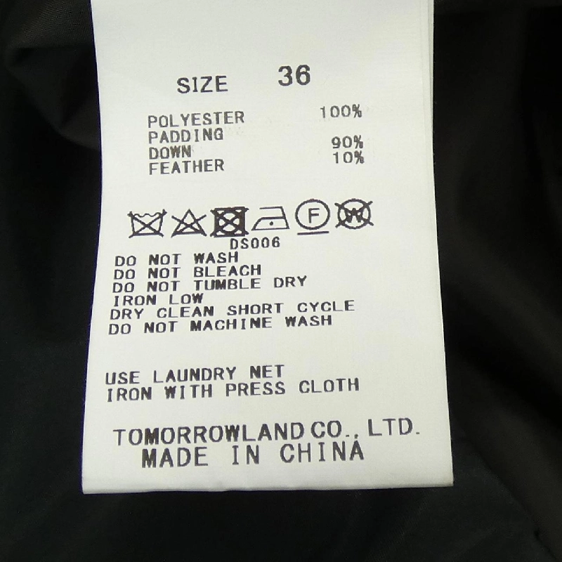 MacPhee Áo gile lông vũ 641733