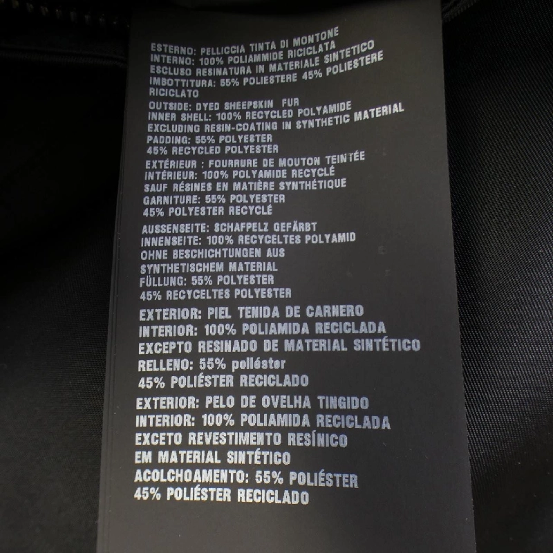 【Mã giảm giá】Prada PRADA Áo gile 643137