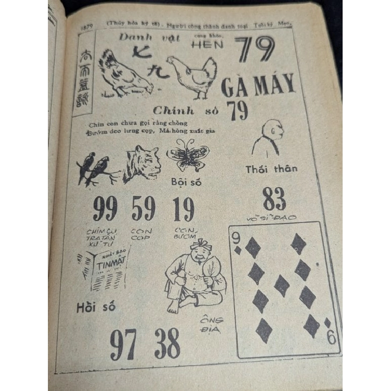 Bảo tài chi thuật - Bùi Xuân Triêm 795503