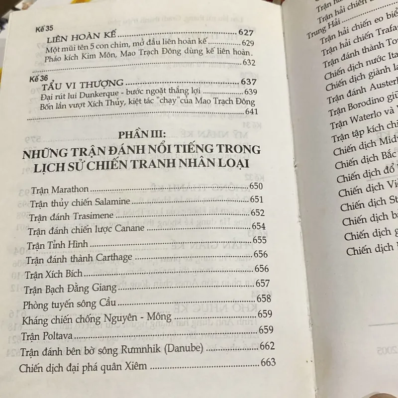 TÔN TỬ - BINH PHÁP & 36 KẾ, bản bìa cứng (xb 2006) 1064108