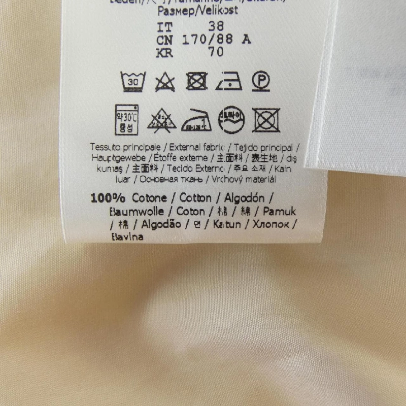 Áo sơ mi FENDI FS1012 AI8K - Hàng hiệu Chính hãng 900256