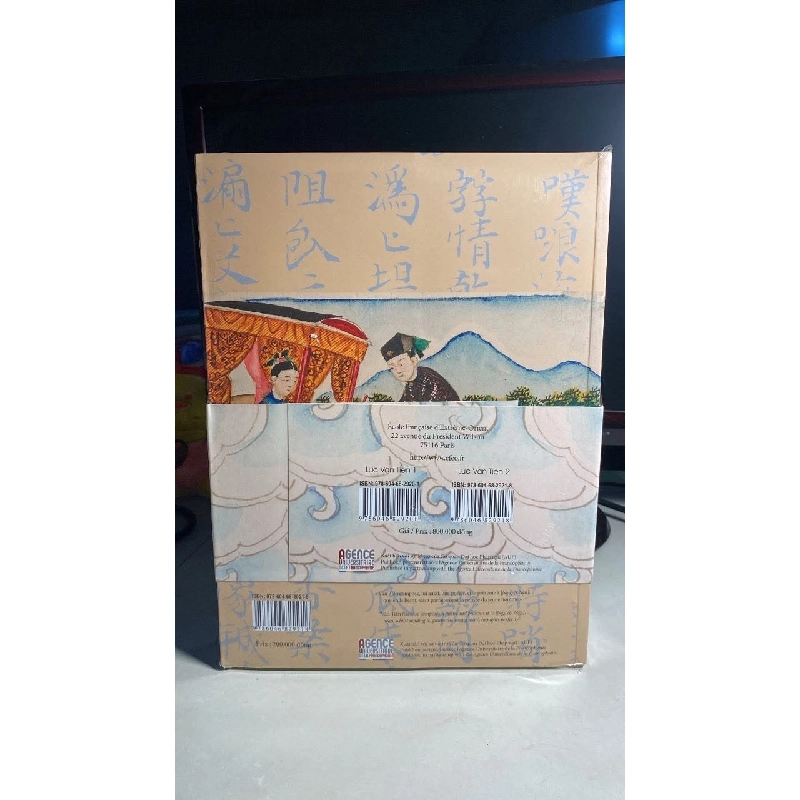 Lục Vân Tiên Cổ Tích Truyện- bản thảo có tranh minh hoạ màu- 3 ngôn ngữ Việt-Anh- Pháp (bộ 2 tập)- Sách mới nguyên seal 457723