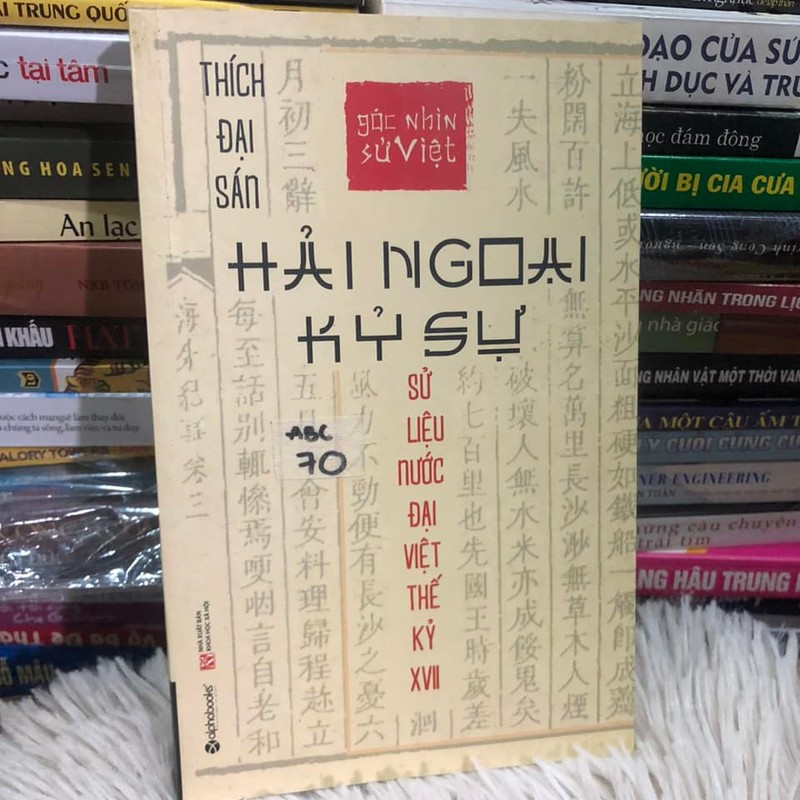 Hải ngoại kỷ sự - Thích Đại Sán 60406