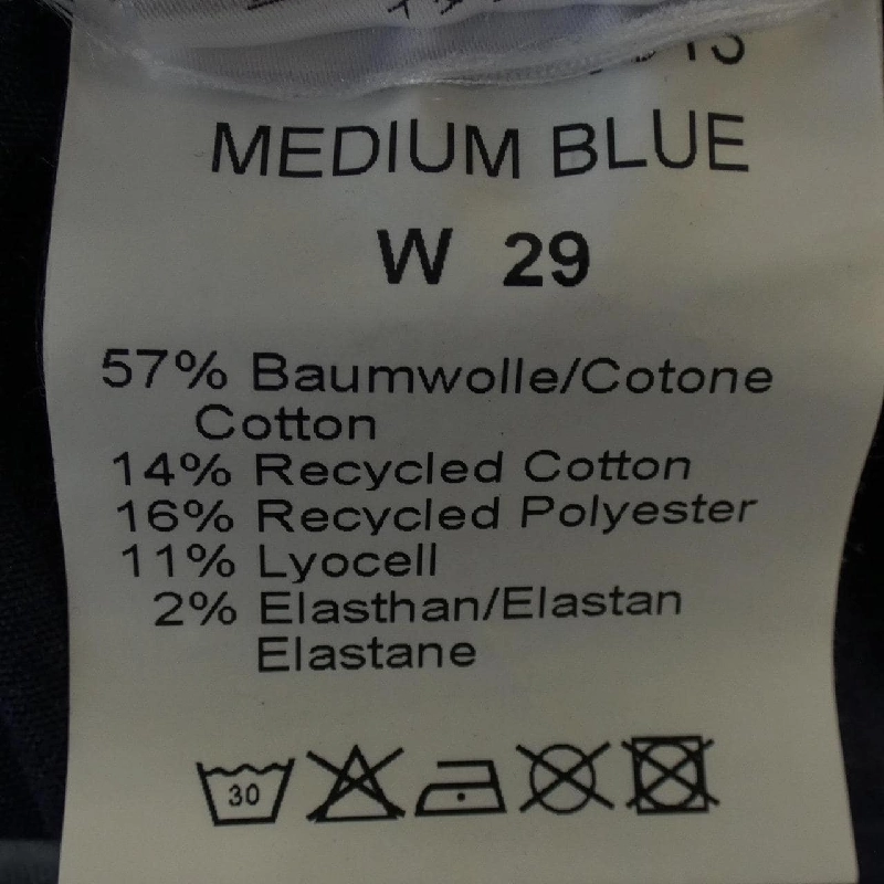 Quần jeans GIAB'S - Hàng hiệu Authentic 885125