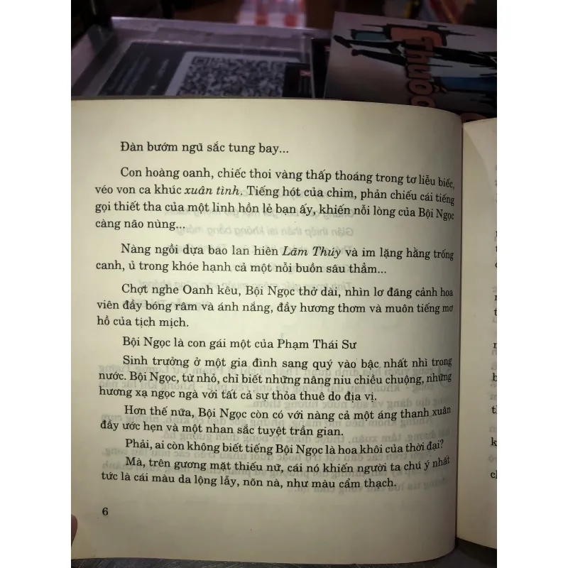 Cái hột mận-Lan Khai 971926